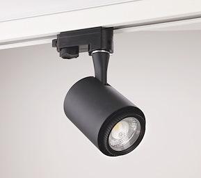 230v 12w sort 3-faset light track led ii rex