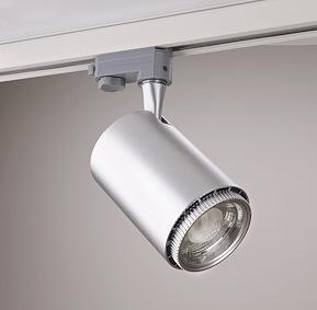 230v 25w slv 3-faset light track led ii rex
