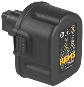 r12mh 571510 sokkel lang ni-mh 0ah 2 12v batteri rems