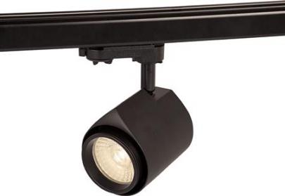 so 36 900lm 927 15w mini track focus