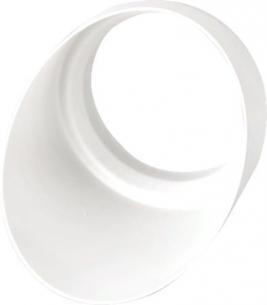 hvid 49mm focus cap