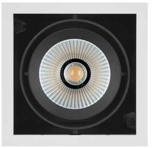 38 hvid ugr16 3000k 30w x 1 multi spot