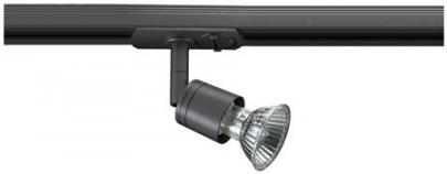 sort gu10 50w tr-305 spot square
