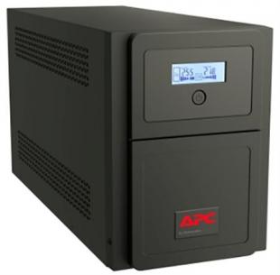 sort interactiv line 525w 750va tower ups easy