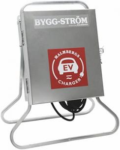 ip44 1-faset 16a 7kw 3 2 type skabsladeboks