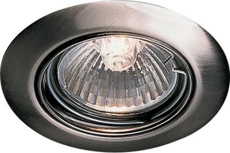 brstet - 20w max kipbar 12v 67mm dl67 downlight light flash