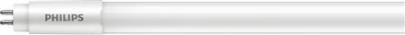 t5 830 8w efficiency high 600mm led-lysrr master philips