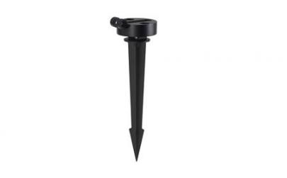 260mm spot cobra for spike