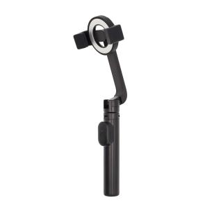 batteri g 1000 vgtkapacitet maksimal cm 61 lngde ufoldet cm 17 lngde foldet 7 skrmstrrelse maksimal 0 5 version bluetooth pind selfie bluetooth