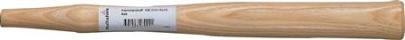 bhs295-19x11 hammerskaft