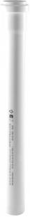hvid mm 500 40 muffe med aflbsrr htp nicoll