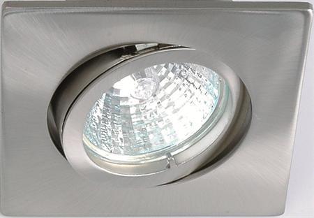 lyskilde ex ip21 satin 94x94mm 12v md-112 downlight