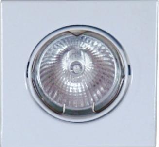 bagdse 12v mr16 2-light easy f hvid 20w 12v 84x84mm downlight daxtor