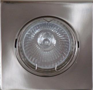 bagdse 12v mr16 2-light easy f brstet 20w 12v 84x84mm downlight daxtor