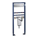 elektronik infrard til indbygningskasse med cm 113 hndvask til monteringselement sl rapid grohe