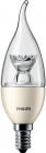 gldepre 25w 5w 3 dmpbar e14 827 5w 3 vindstd kerte led master pre led philips