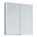 hvid cm 50 bas spejlskab option if