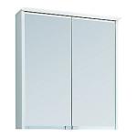 belysning led med hvid 50 bas spejlskab option if