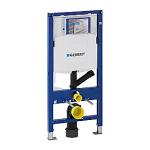 luft udsug m luftudsug t 12cm cist indbyg sigma m 112cm wc-element duofix geberit