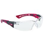glas klar rush brille beskyttende