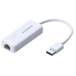 gigabit usb-adapter netvrk