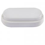 plafond - l230xb110mm ip54 lumen 850 3000k 12w led plf diolum