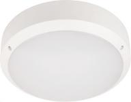 hvid ip65 plafond 290mm 18w led basic juno malmbergs