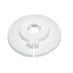 55mm  to-delt mm 16 hvid plastroset