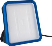38w arbejdslampe led gladiator