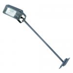 840mm l arm m ip65 600lm 3000k 9w led 1 v fs diolum