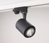 230v 12w sort 3-faset light track led ii rex