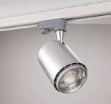 230v 18w slv 3-faset light track led ii rex