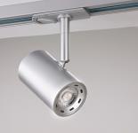 230v 7w slv 1-faset light track led velo