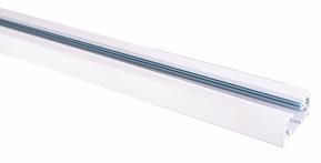 hvid 2m skinne 1-faset