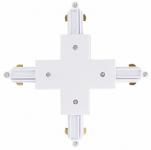 hvid 1-faset x-stykke