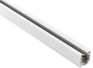 hvid 3m pbyg 3-f dali skinne