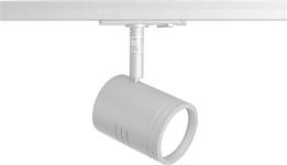 hvid faset 1 gu10 50w tr-295 spot light flash