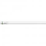 36w 5w 14 1200mm lumen 2500 hvid kold 840 5w 14 lysrør led t8 ue master philips