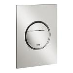 supersteel - betjeningsplade s cosmopolitan nova grohe