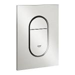 supersteel - betjeningsplade s cosmopolitan arena grohe