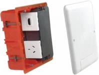 142x142x50mm hvid 5m mediabox batibox