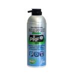 ml 520 universal klespray