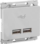 lg 1m 1a 2 lader 2xusb opus66