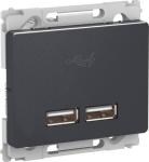 kg 1m 1a 2 lader 2xusb opus66