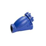 gg25 16 pn 823 type 2 snavssamler ego