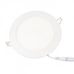 hvid mat dæmpbar ikke ø172mm lumen 1120 3000k 12w alisia products scan