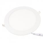hvid mat dæmpbar ikke ø225mm lumen 1880 3000k 18w alisia products scan