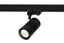 sort - skinnespot 3-faset ra90 lumen 1240 4000k 15w led esma - products scan