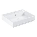 glasering pureguard mm 600 hndvask ceramic cube grohe