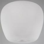særskilt bestilles ophæng satinl opal ø421 glas apple globe